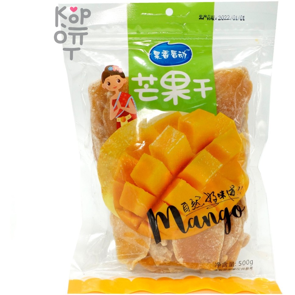 Манго сушеное, Fruity Lip Movement Mango, 500гр.
