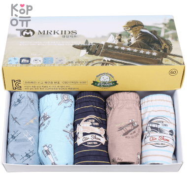 MRKIDS Трусы - плавки для мальчиков Air Show, упаковка 5шт., Ю.Корея. — Корейские товары для всей семьи(КорОпт)