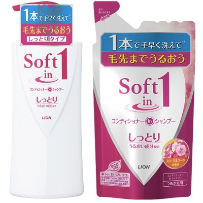 LION "Soft in one" Увлажняющий Шампунь-ополаскиватель смягчающий- экстракт водорослей и минералов