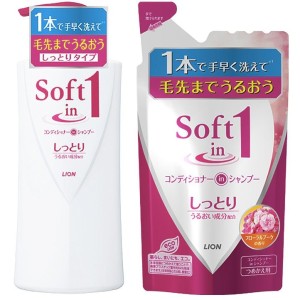 LION "Soft in one" Увлажняющий Шампунь-ополаскиватель смягчающий- экстракт водорослей и минералов