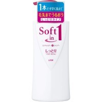 LION "Soft in one" Увлажняющий Шампунь-ополаскиватель смягчающий- экстракт водорослей и минералов