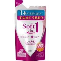 LION "Soft in one" Увлажняющий Шампунь-ополаскиватель смягчающий- экстракт водорослей и минералов