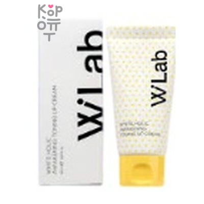 W.LAB White Holic Awakening Toning Up Cream - Осветляющий крем двойного действия 50 мл