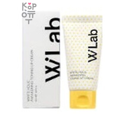 W.LAB White Holic Awakening Toning Up Cream - Осветляющий крем двойного действия 50 мл