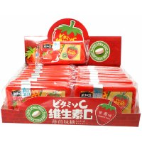 Драже Холодок WanHeDa Cooile с витамином С и освежающим вкусом Черники