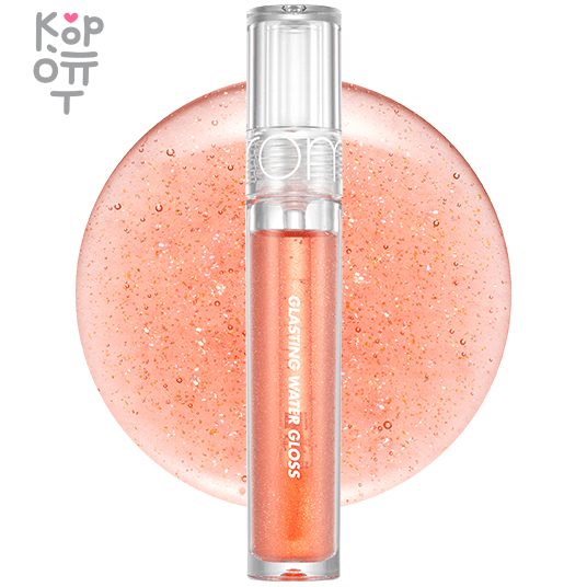 Rom&Nd Glasting Water Gloss Sanho Crush -  Сияющий блеск плампер для увеличения губ с Коралловым оттенком 4гр., купить с доставкой на дом фото 1 — Корейские товары для всей семьи(КорОпт)