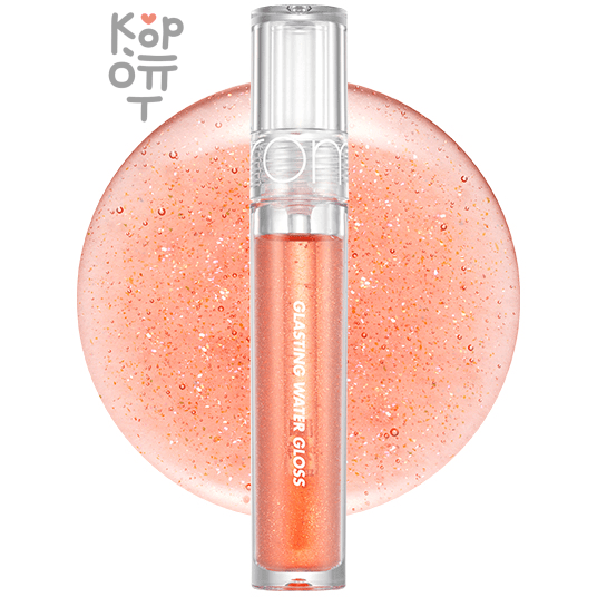 Rom&Nd Glasting Water Gloss Sanho Crush -  Сияющий блеск плампер для увеличения губ с Коралловым оттенком 4гр.