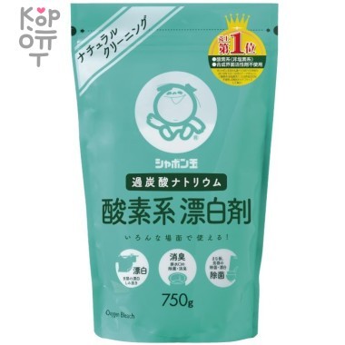 SHABONDAMA Кислородный отбеливатель 750 г. — Корейские товары для всей семьи(КорОпт)