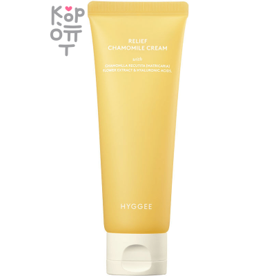 HYGGEE  Relief Chamomile Cream - Крем для чувствительной кожи с Ромашкой 85мл.