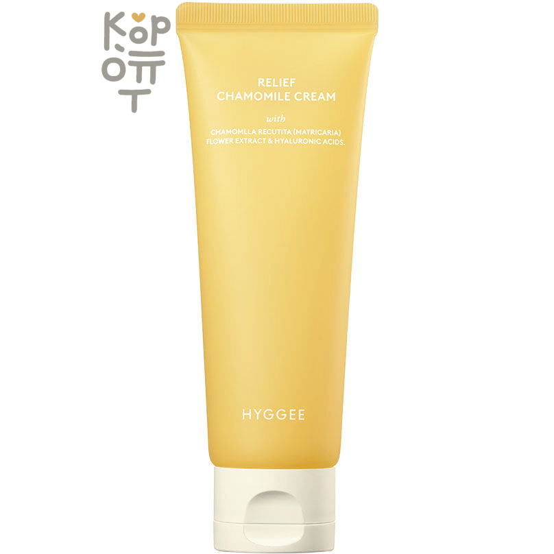 HYGGEE  Relief Chamomile Cream - Крем для чувствительной кожи с Ромашкой 85мл.