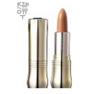 Prorance Concealer N23 Natural Beige - Консиллер для лица N23 Натуральный бежевый 9 мл