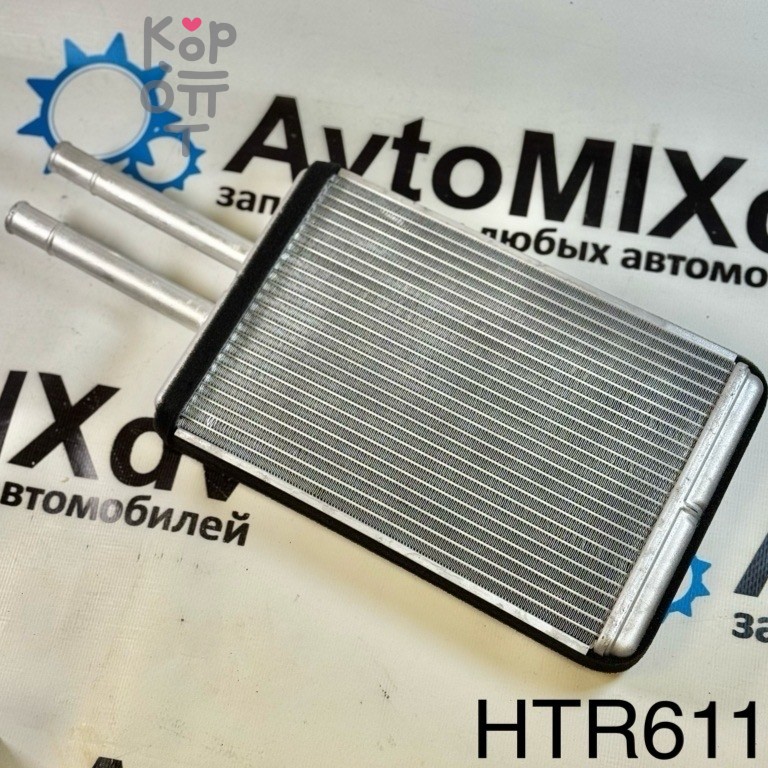 Радиатор отопителя салона HTR611 / HR-409 MC961646, MC961647, MC961946, ME751051