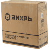 Компрессор ВИХРЬ КМП-210/10, купить с доставкой на дом фото 12 — Корейские товары для всей семьи(КорОпт)
