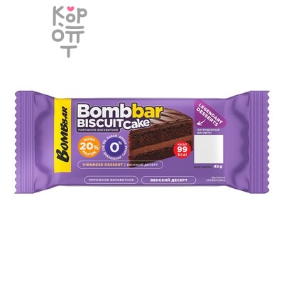 BOMBBAR — Пирожное протеиновое, с начинкой со вкусом Венский десерт, 45 г, мягкая упаковка