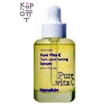 Hanskin Pure Vita C Dark Spot Toning Serum - Тонизирующая сыворотка от темных пятен, 30 мл