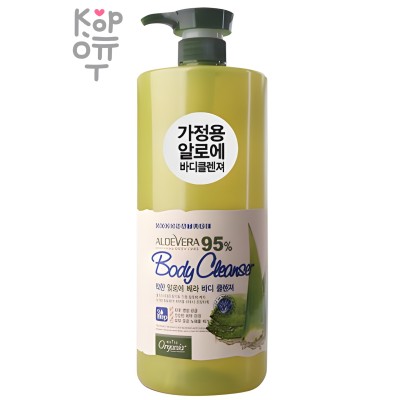 Organia Good Natural Aloe Vera Body Cleanser - Гель для душа с Алоэ Вера 500 мл