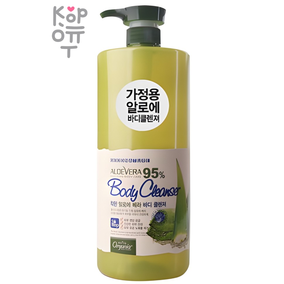 Organia Good Natural Aloe Vera Body Cleanser - Гель для душа с Алоэ Вера 500 мл