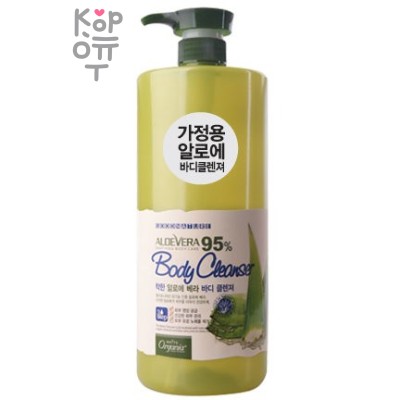 Organia Good Nature Aloe Vera 95% Body Cleanser - Гель для душа с Алоэ Вера 95% 