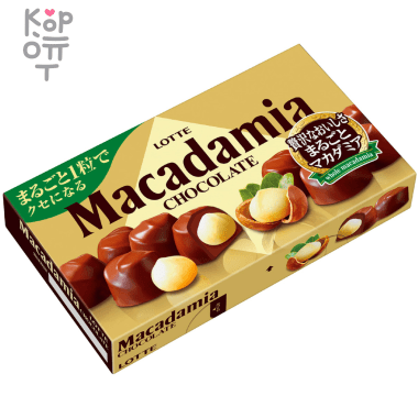 LOTTE Макадамия орех в шоколаде 67гр. &mdash; Корейские товары для всей семьи(КорОпт)