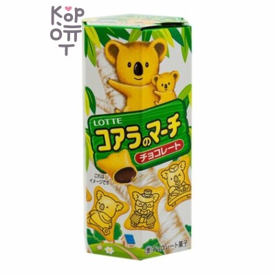 Lotte Koala's March - Печенье Коала Марш с шоколадом 48гр.