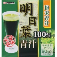 Yuwa Tomorrow's leaf green juice 100% Концентрат для приготовления безалкогольных напитков "Анжелика КейсКей 100%" (2,5гр.*20шт.)