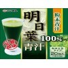 Yuwa Tomorrow's leaf green juice 100% Концентрат для приготовления безалкогольных напитков "Анжелика КейсКей 100%" (2,5гр.*20шт.), купить с доставкой на дом фото 2 — Корейские товары для всей семьи(КорОпт)