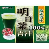 Yuwa Tomorrow's leaf green juice 100% Концентрат для приготовления безалкогольных напитков "Анжелика КейсКей 100%" (2,5гр.*20шт.)