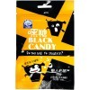 Драже, Black Candy, купить с доставкой на дом фото 2 — Корейские товары для всей семьи(КорОпт)