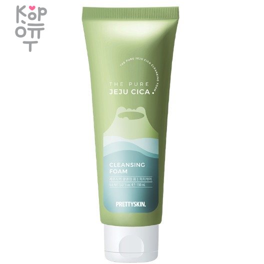 Pretty Skin The Pure Jeju Cica Cleansing Foam - Очищающая пенка с экстрактом центеллы 150мл., купить с доставкой на дом фото 1 — Корейские товары для всей семьи(КорОпт)