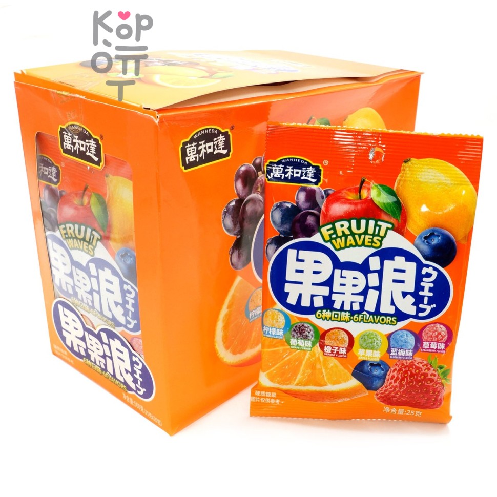 Леденцовая карамель Wanheda Fruit waves 6 фруктов
