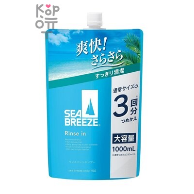 FineToday "SEA BREEZE" — Шамп. и кондиц. для волос (2 в 1) от перхоти с ментолом (мягкая упаковка) 1000 мл