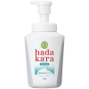 LION Hadakara Body Soap Foam - Увлажняющая пенка для тела с увеличенным пенообразованием и ароматом дорогого мыла, купить с доставкой на дом фото 4 &mdash; Корейские товары для всей семьи(КорОпт)
