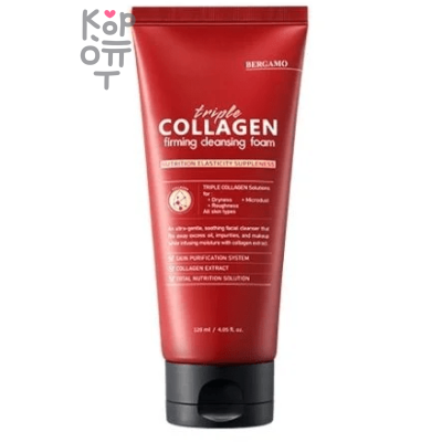 Bergamo Triple Collagen Firming Cleansing Foam - Очищающая пенка для лица с тройным Коллагеном 120мл.
