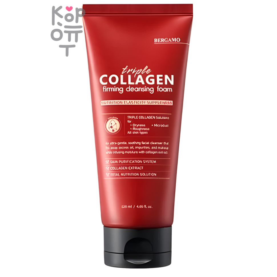 Bergamo Triple Collagen Firming Cleansing Foam - Очищающая пенка для лица с тройным Коллагеном 120мл.
