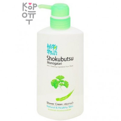 LION Shokubutsu Monogatari Natural &amp; Healthy Skin - Крем-гель для душа 500мл.