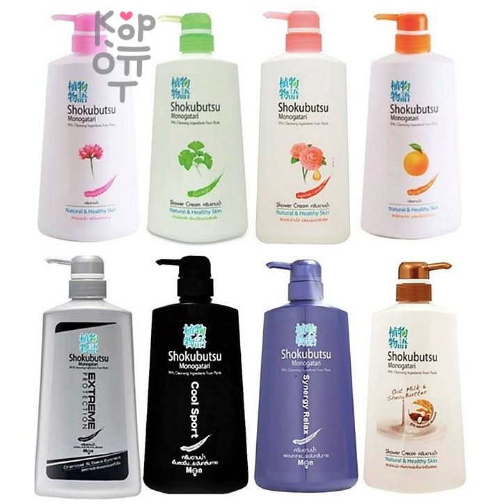 LION Shokubutsu Monogatari Natural & Healthy Skin - Крем-гель для душа 500мл.