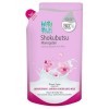 LION Shokubutsu Monogatari Natural & Healthy Skin - Крем-гель для душа 500мл., купить с доставкой на дом фото 29 — Корейские товары для всей семьи(КорОпт)