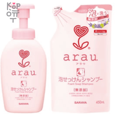 Saraya Arau Foam Soap Shampoo - Пенный шампунь для волос на основе натурального мыла с экстрактом лаванды и ромашки — Корейские товары для всей семьи(КорОпт)