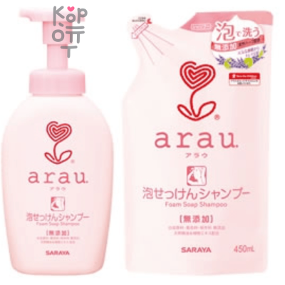 Saraya Arau Foam Soap Shampoo - Пенный шампунь для волос на основе натурального мыла с экстрактом лаванды и ромашки