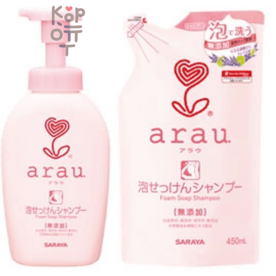 Saraya Arau Foam Soap Shampoo - Пенный шампунь для волос на основе натурального мыла с экстрактом лаванды и ромашки