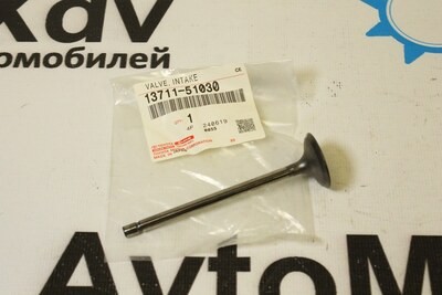 Клапан двигателя 1VD впускной TA-155-0, ITY-0633 13711-51030 ROCKY