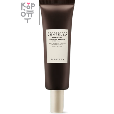 Skin1004 Madagascar Centella Probio-cica Glow Sun Ampoule - Солнцезащитная сыворотка с Пробиотиками 50мл.