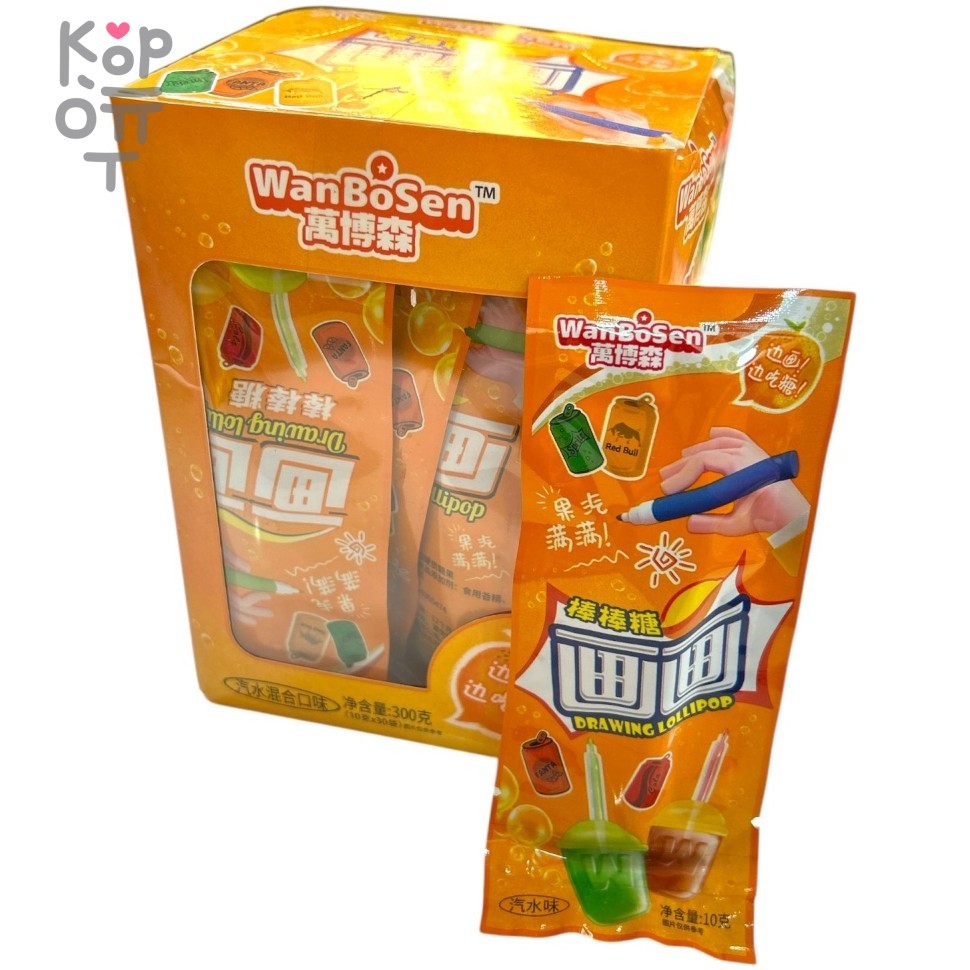 Карамель WanBoSen Drowing Lolipop - Леденец со вкусом напитков на карандаше, купить с доставкой на дом фото 1 — Корейские товары для всей семьи(КорОпт)
