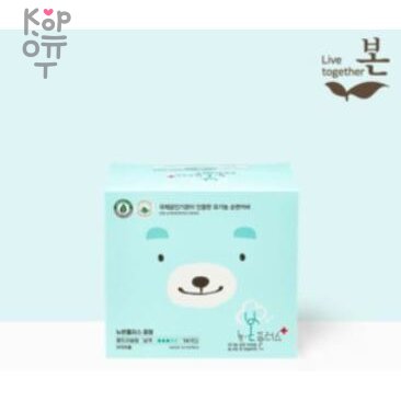 Organic NEW BON PLUS - Гигиенические прокладки с крылышками стандартного размера, 250мм. — Корейские товары для всей семьи(КорОпт)