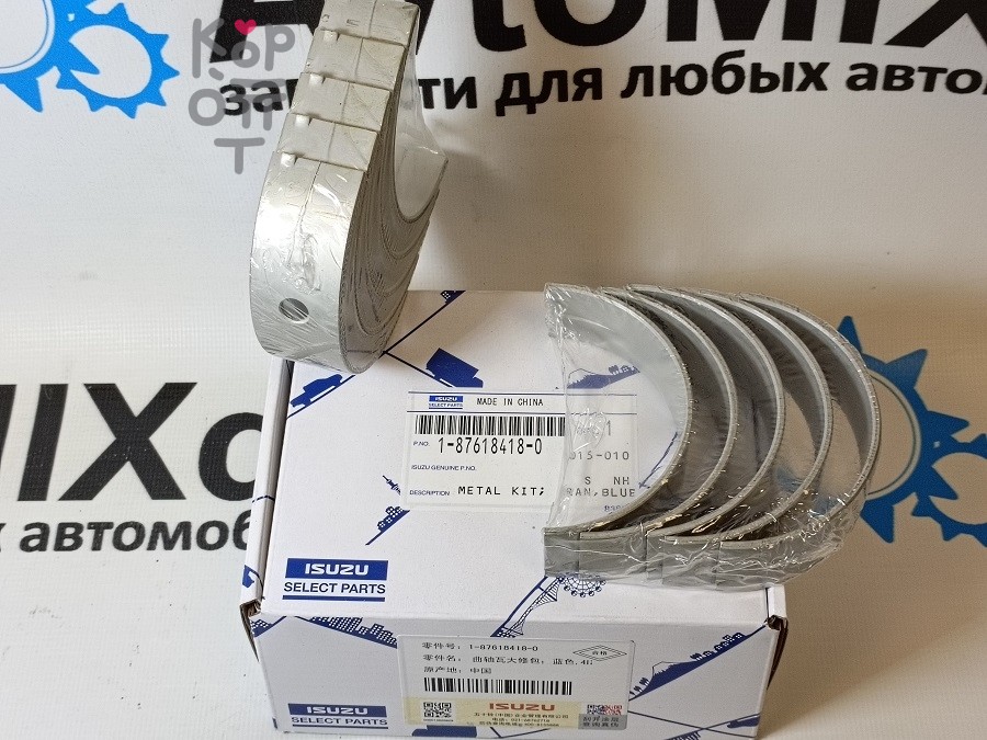Вкладыш коренной M801H 1-87618-418-0 STD 4HF1 / 4HG1 / 4HF1 / 4HE1 / 4HK1 5 пар ISUZU SP