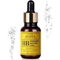 Cos De Baha HB Hydroquinone Brightening - Сыворотка для борьбы с пигментацией 30мл.