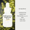 Cos De Baha HB Hydroquinone Brightening - Сыворотка для борьбы с пигментацией 30мл., купить с доставкой на дом фото 4 — Корейские товары для всей семьи(КорОпт)