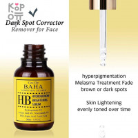 Cos De Baha HB Hydroquinone Brightening - Сыворотка для борьбы с пигментацией 30мл.