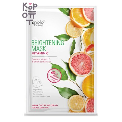 Epielle Santa Brightening Mask — Осветляющая тканевая маска для лица с витамином C, 23 мл