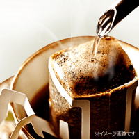 Seiko Coffee Drip Golden Blend Кофе молотый дрип-бэг Золотой бленд, 7 шт. × 10 г